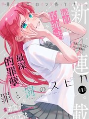 蜡笔小新剧场版顺序 水岛努与桥本昌和导演风格